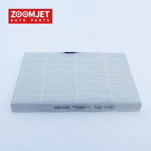 Alternative view of CABIN FILTER 84813190
