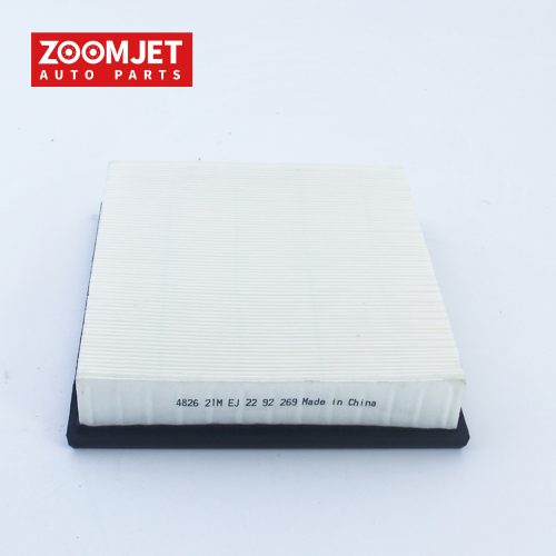 Alternative view of AIR FILTER PA4826