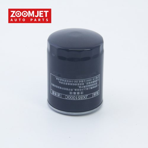 Alternative view of OIL FILTER 490B32000