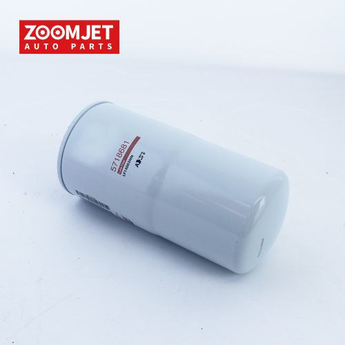 Alternative view of OIL FILTER 5718681