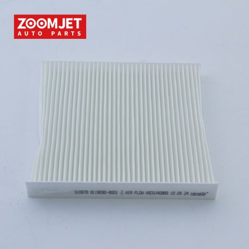 Alternative view of CABIN FILTER B511F280103-1800