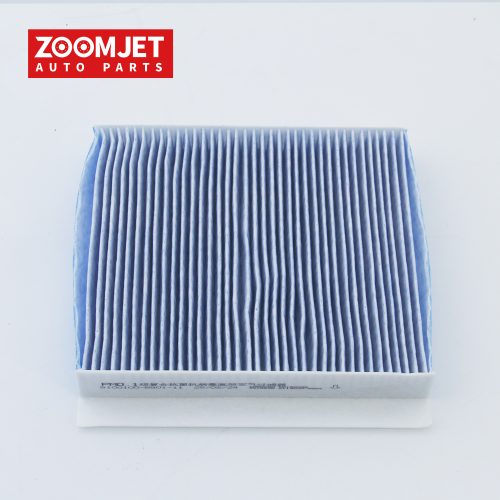 Alternative view of AIR FILTER S111F280103-1703