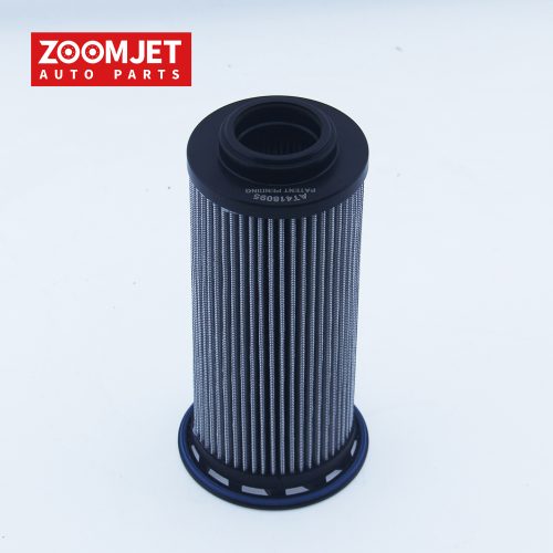 Alternative view of HYDRAULIC FILTER AT418095