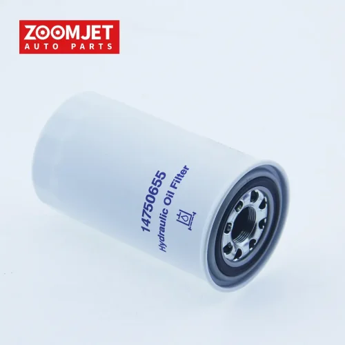 Alternative view of HYDRAULIC FILTER 14750655