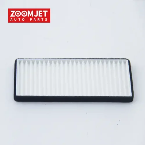 Cabin Filter Archives