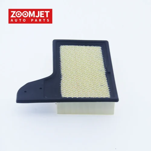 Alternative view of AIR FILTER FR3Z-9601-A