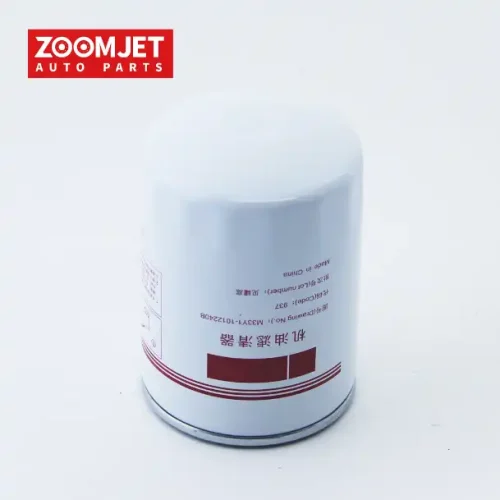 Alternative view of FUEL FILTER RE525523