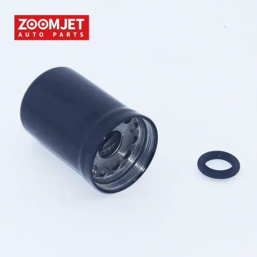 Alternative view of OIL FILTER RE504836