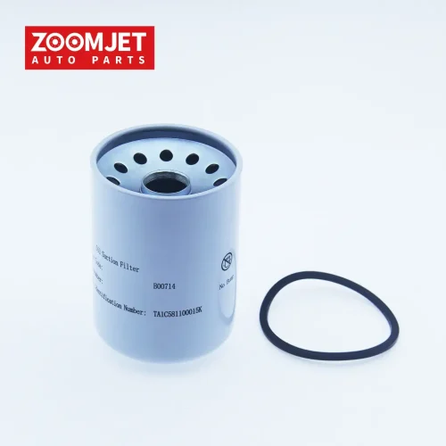 Alternative view of HYDRAULIC FILTER B00714